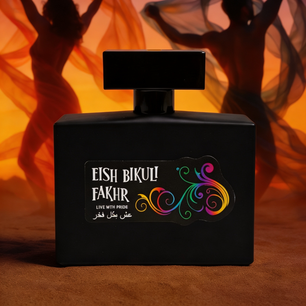 Tharawat - Eish Bikuli Fakhr 100ml